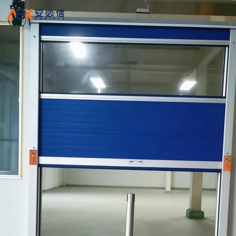 黑河高速门