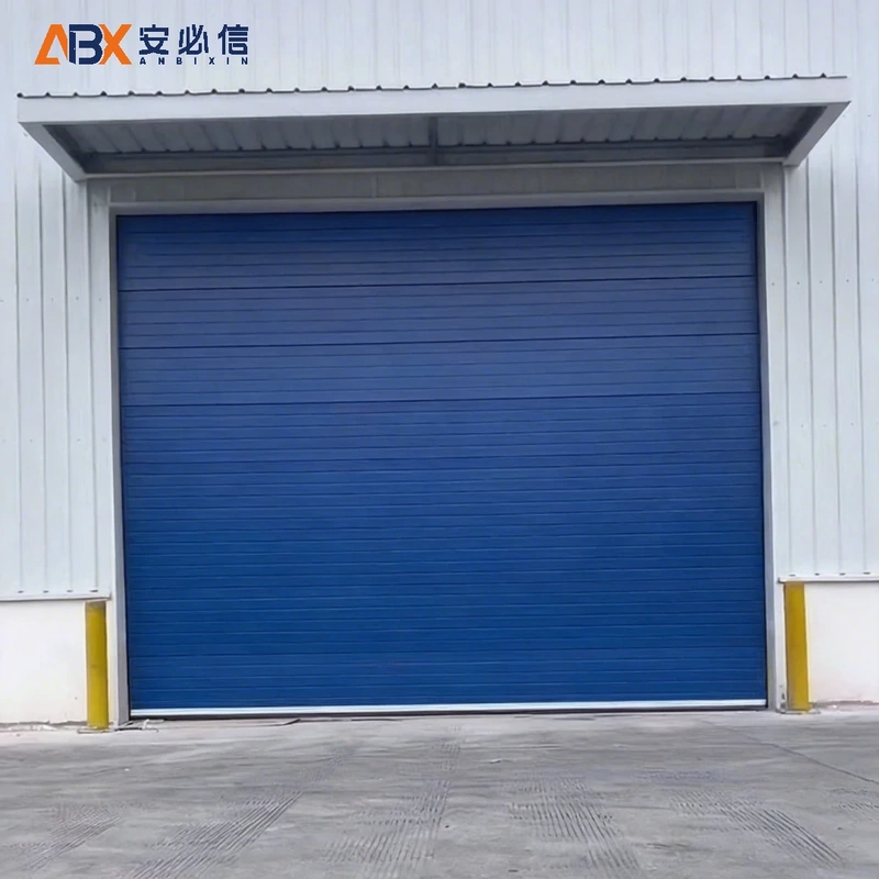 黑河雷达高速门